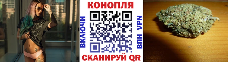 Наркошоп Кремёнки ГАШ Кокаин МЕФ Амфетамин Канабис