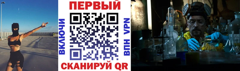 АМФ Premium  Кремёнки 