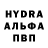 КЕТАМИН VHQ zero 01