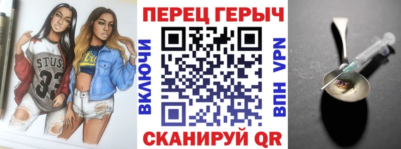 Героин афганец  маркетплейс формула  Кремёнки 