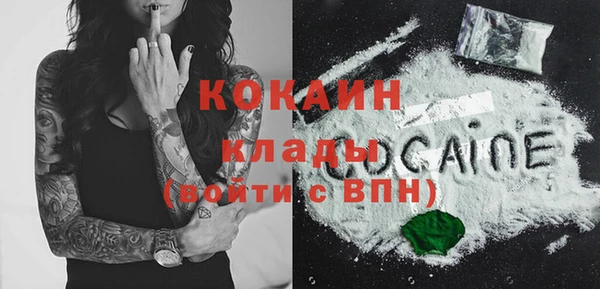 мескалин Аркадак