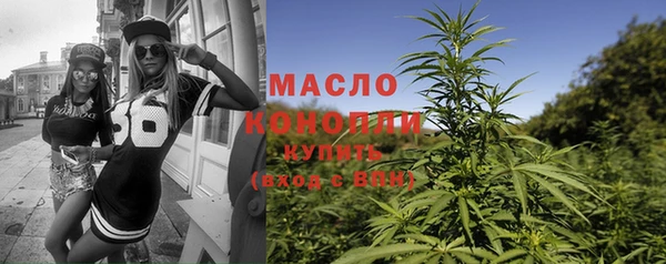 амф Арсеньев
