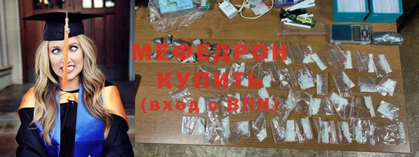 амф Арсеньев
