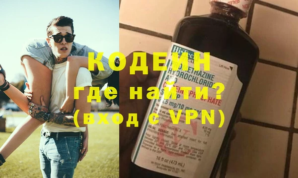 амф Арсеньев