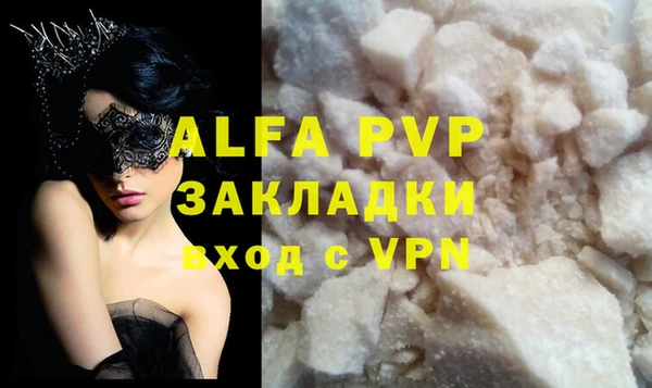 MDMA Premium VHQ Остров