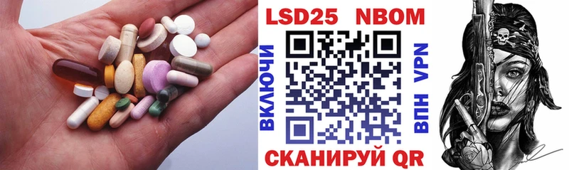 где найти наркотики  Кремёнки  ЛСД экстази кислота 