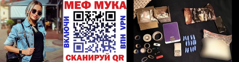 маркетплейс какой сайт  где купить   Кремёнки  Мефедрон кристаллы 